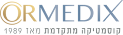 Ormedix קוסמטיקה רפואית לוגו